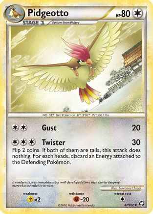 Pidgeotto 047/102 - Triumphant