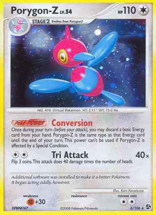 Porygon-Z 006/106 - Great Encounters Holofoil