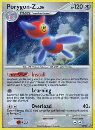 Porygon-Z DP35/56 - Diamond and Pearl Promos Holofoil