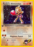 Rocket's Hitmonchan 011/132 - Gym Heroes 1st Edition Holofoil