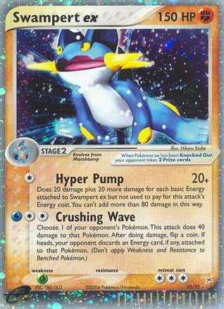 Swampert ex 095/95 - Team Magma vs Team Aqua Holofoil