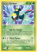 Team Aqua's Seviper 017/95 - Team Magma vs Team Aqua