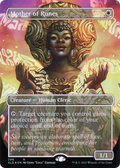 Mother of Runes (SLD-296) - Secret Lair Drop (Borderless)