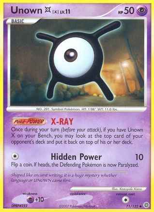 Unown [X] 071/132 - Secret Wonders