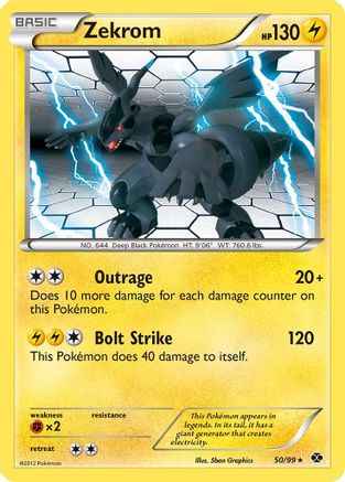 Zekrom 050/99 - Next Destinies