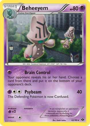 Beheeyem (Cosmos Holo) 062/99 - Blister Exclusives Holofoil