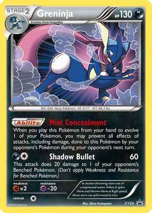 Greninja XY24/211 - XY Promos Holofoil