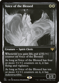 Voice of the Blessed (DBL-311) - Innistrad: Double Feature