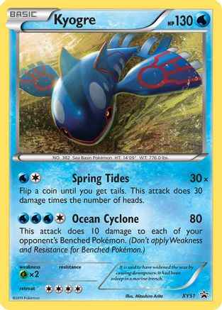 Kyogre XY51/211 - XY Promos Holofoil
