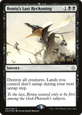 Bontu's Last Reckoning (PRE-60S) - Hour of Devastation Promos Foil