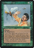 Yavimaya Gnats (ICE-280) - Ice Age