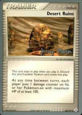 Desert Ruins (88/101) (Queendom - Jeremy Maron) [World Championships 2005]
