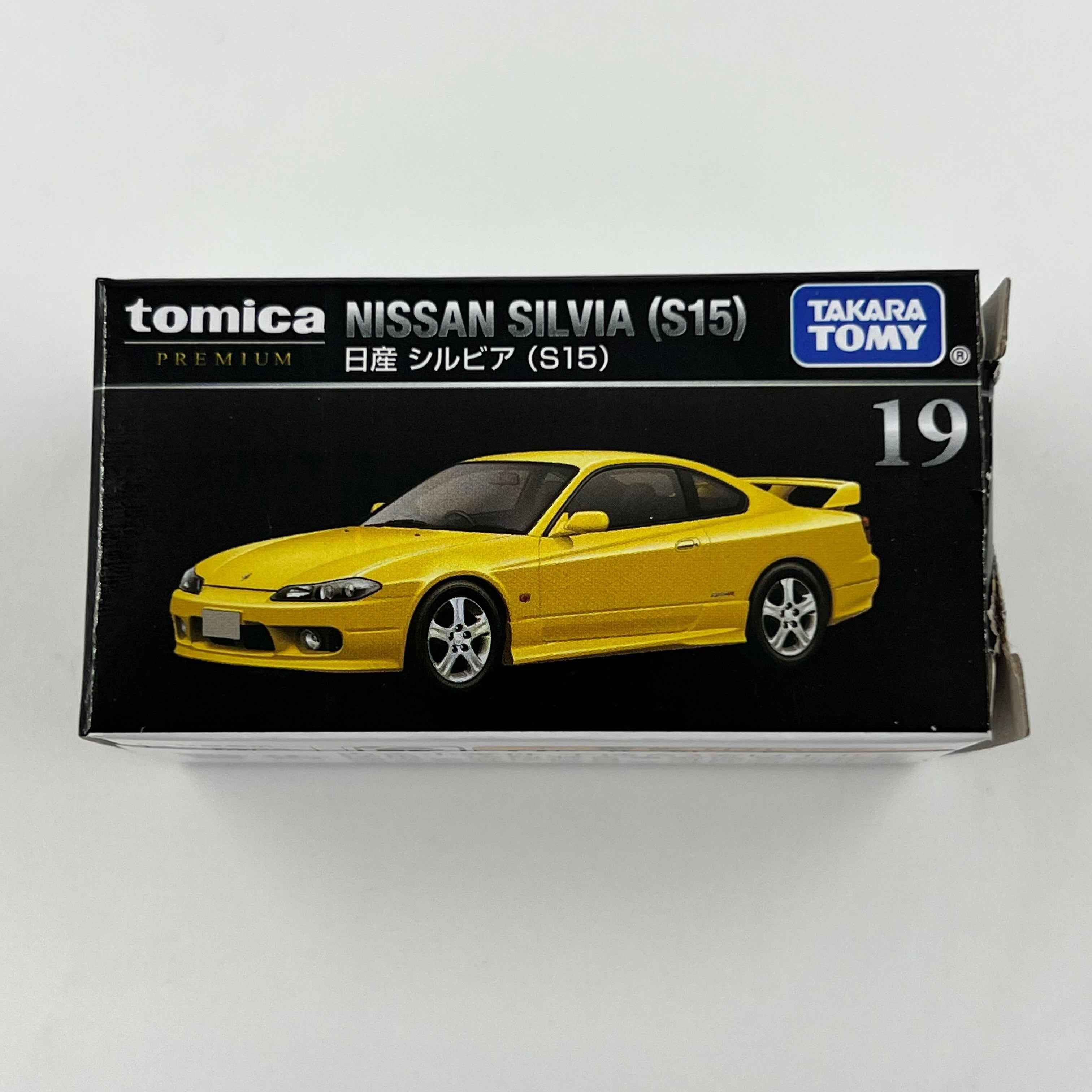 Tomica Premium Assorted Takara Tomy