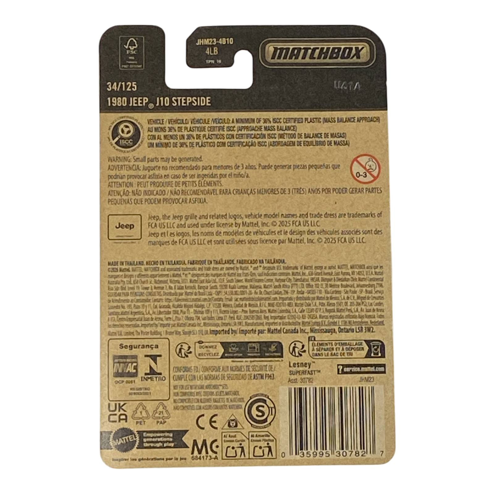 Matchbox 1980 Jeep J10 Stepside | 2026 Matchbox Series 34/125