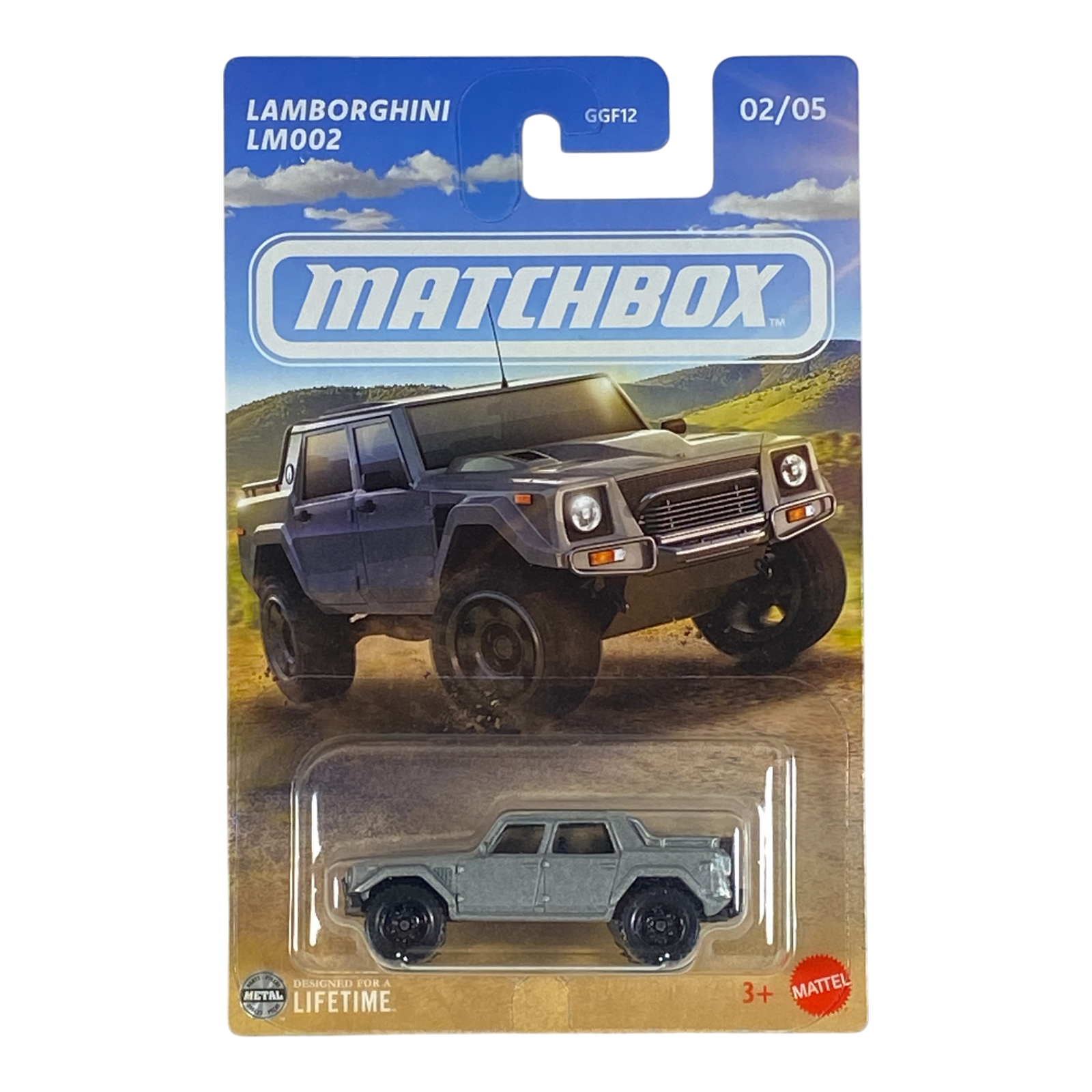 Matchbox European Series II | Complete Set of 5