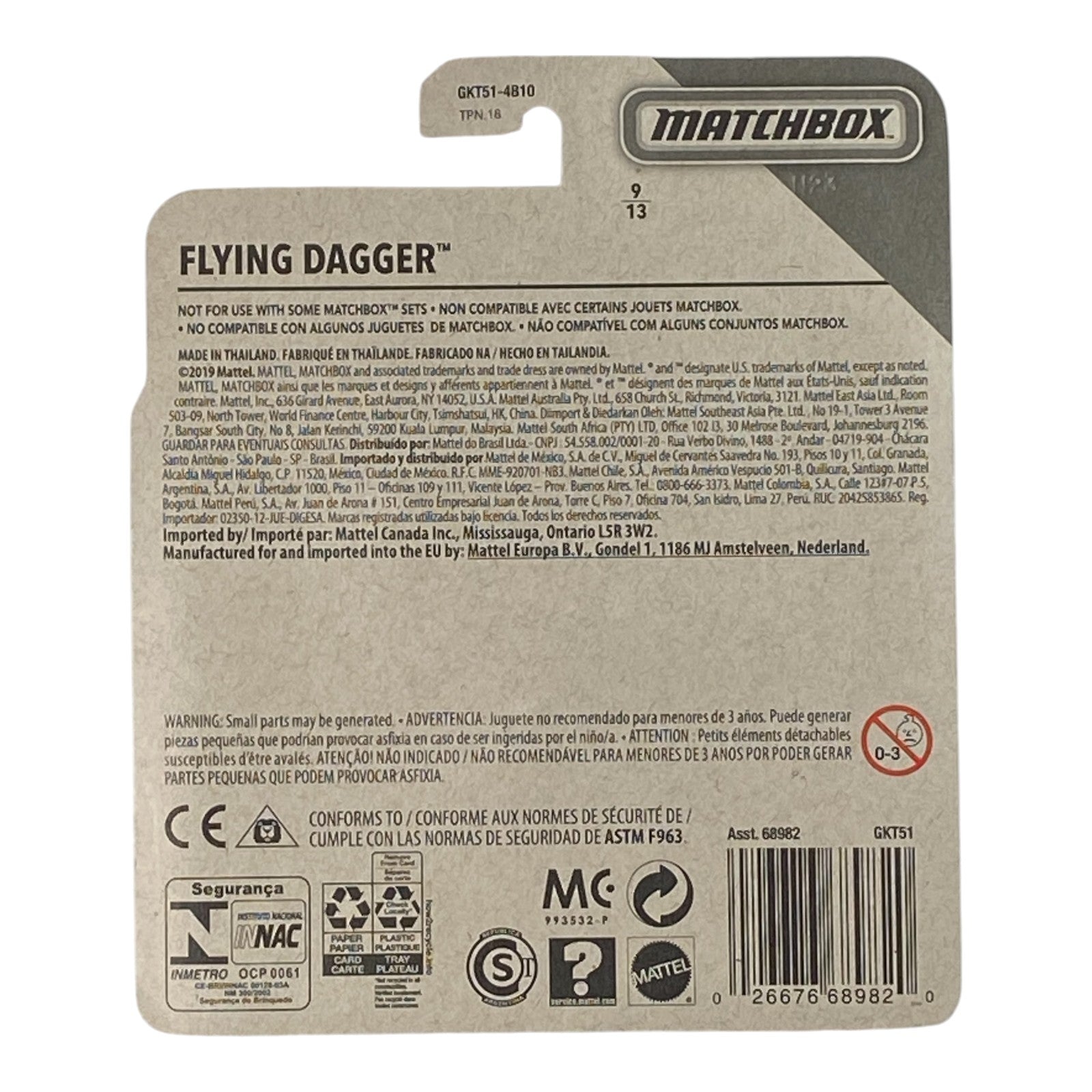 Matchbox Flying Dagger - Matchbox Sky Busters Series 9/13