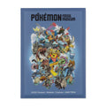 Pokémon Card Sleeve -  Pokémon Fossil Museum (Single Sleeve)