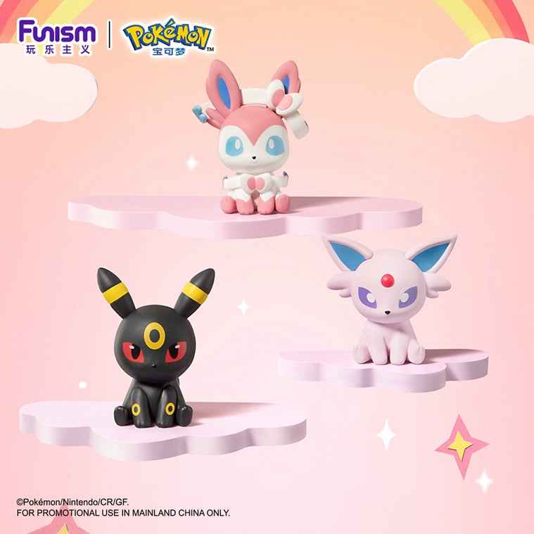 Funism Pokémon Palmsize Wonders Vol. 2 Pokéball
