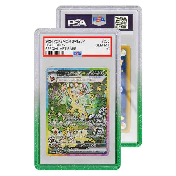 (Limited Edition) GradedGuard - Melon Standard Case (PSA)
