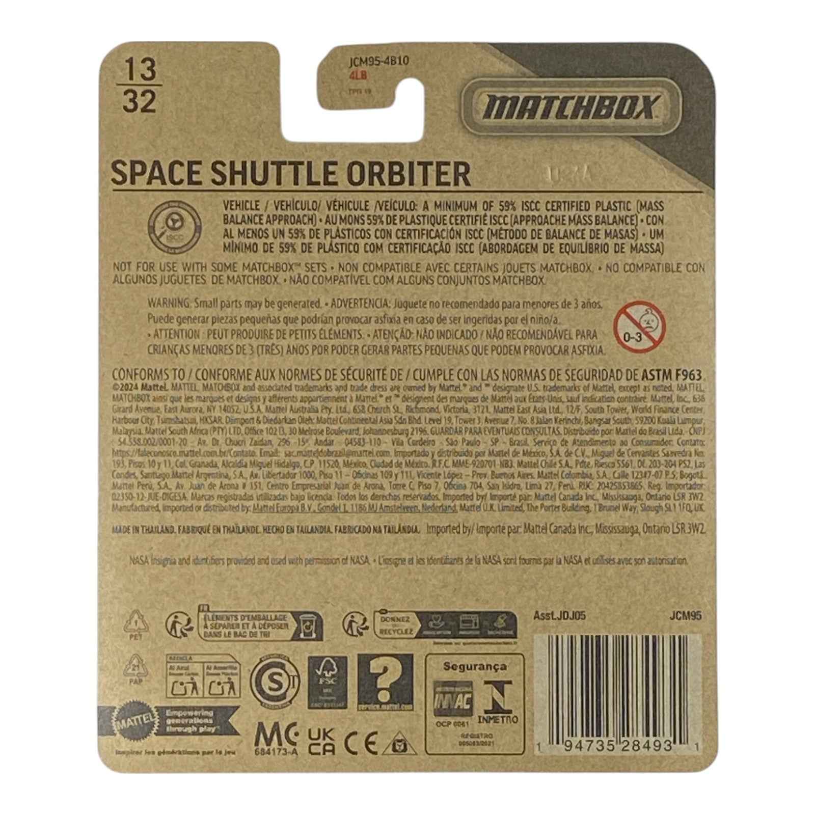 Matchbox Space Shuttle Orbiter | Sky Busters Series 13/32