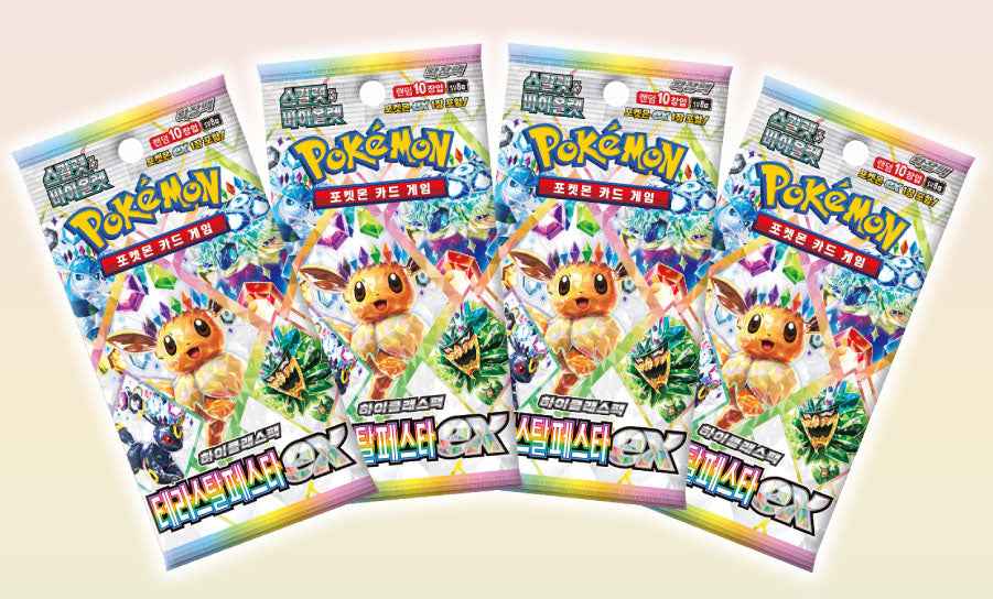 (Korean) Pokémon TCG: Terastal Festival ex Playmat Collection