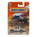 Matchbox '17 Toyota Landcruiser 78 | 2026 Matchbox Series 40/125