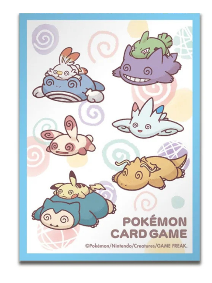 Pokémon Card Sleeve - Chikara Tsukita "I'm exhausted" (Single Sleeve)