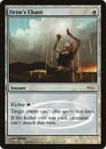 Orim's Chant (JDG-001) - Judge Gift Cards 2008 Foil