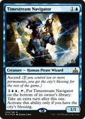 Timestream Navigator (PRE-59S) - Rivals of Ixalan Promos Foil
