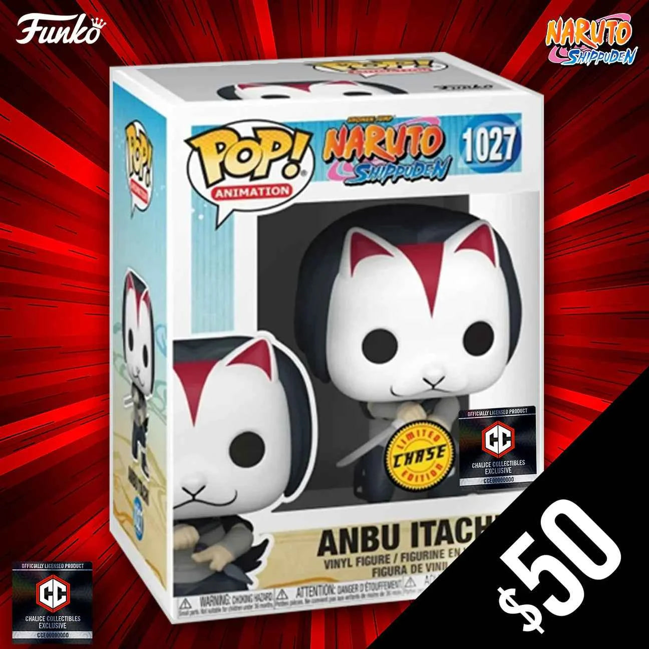 Funko Pop! Chalice Exclusive: Naruto: Anbu Itachi #1027 (CHASE)