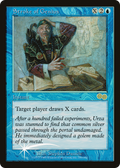 Stroke of Genius (JDG-002) - Judge Gift Cards 1998 Foil