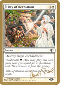 Ray of Revelation (WCD-DZ20SB) - World Championship Decks 2003: (tombstone)