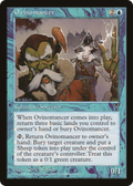 Ovinomancer (VIS-039) - Visions