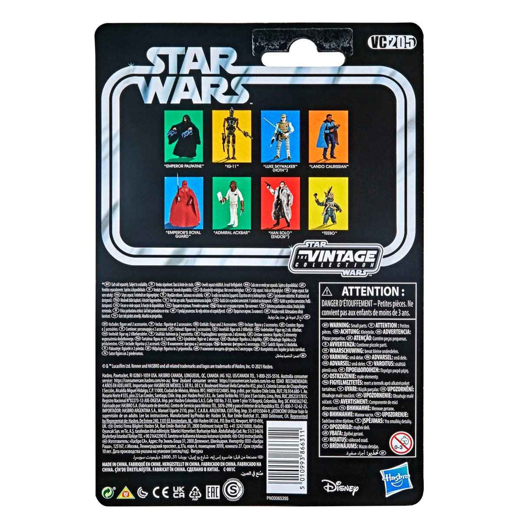 Star Wars The Vintage Collection 3 3/4-Inch Lando Calrissian Action Figure
