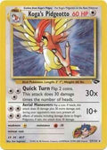 Koga's Pidgeotto (27/132) [Gym Challenge Unlimited]