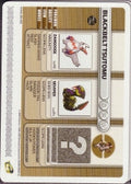 Pokémon Battle-e - Hidden Ruins Blackbelt Tsutomu