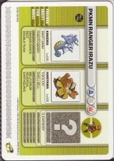 Pokémon Battle-e - Hidden Ruins PKMN Ranger Irazu