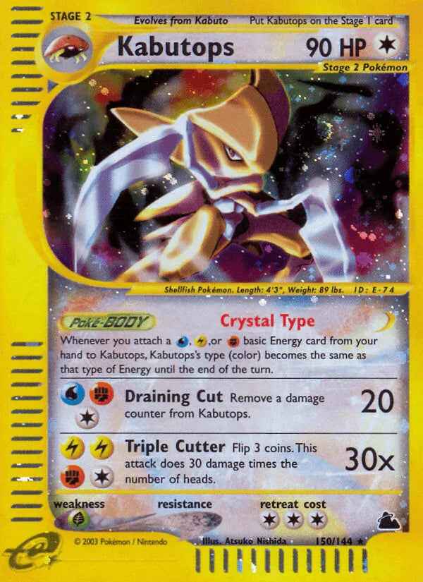 Kabutops (150/144) [Skyridge]
