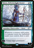 Kiora, Behemoth Beckoner (SLD-532) - Secret Lair Drop Foil