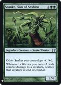 Sosuke, Son of Seshiro (LIST-CHK-244) - The List Foil