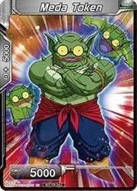 Meda Token (Alternate Art) [Tournament Promotion Cards]
