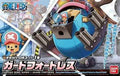 Bandai Hobby Chopper Robo Super 1 Guard Fortress "Onepiece" Building Kit