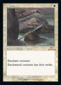 Lance (Retro Frame) (30A-324) - 30th Anniversary Edition