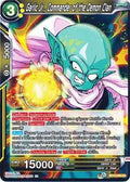 Garlic Jr., Commander of the Demon Clan (BT11-105) [Vermilion Bloodline]