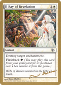 Ray of Revelation (WCD-DH20) - World Championship Decks 2003: (tombstone)