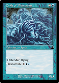 Drift of Phantasms (RVR-314) - Ravnica Remastered