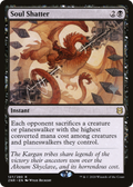 Soul Shatter (PPZNR-127P) - Zendikar Rising Promos