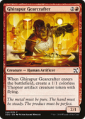 Ghirapur Gearcrafter (DDU-046) - Duel Decks: Elves vs. Inventors