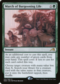March of Burgeoning Life (PPNEO-201) - Kamigawa: Neon Dynasty Promos