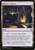 Mishra's Factory (EMA-242) - Eternal Masters Foil